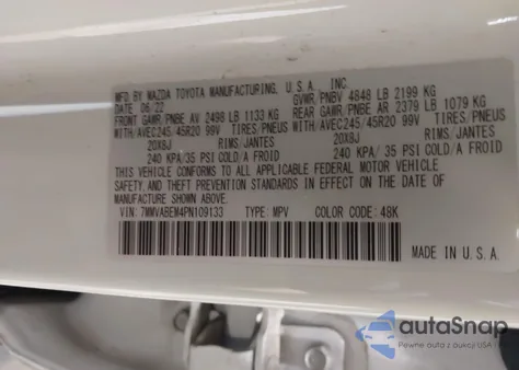 2023 Mazda Cx-50 2.5 S Premium Plus из США, поврежденный, VIN 7MMVABEM4PN109133